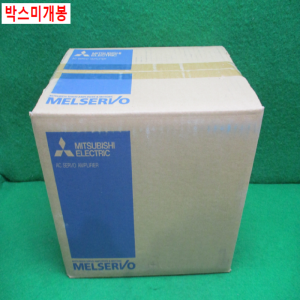 북71002/미사용서보드라이브/MR-J4-500B/5KW/미쓰비시